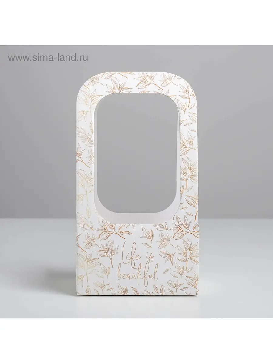 Коробка-переноска для цветов