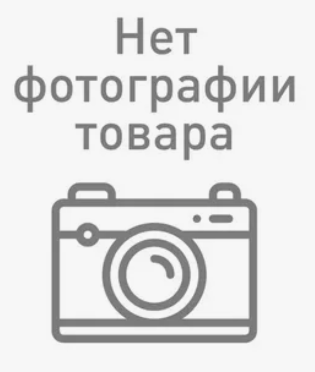 Набор булавок для вязания Hobby & Pro